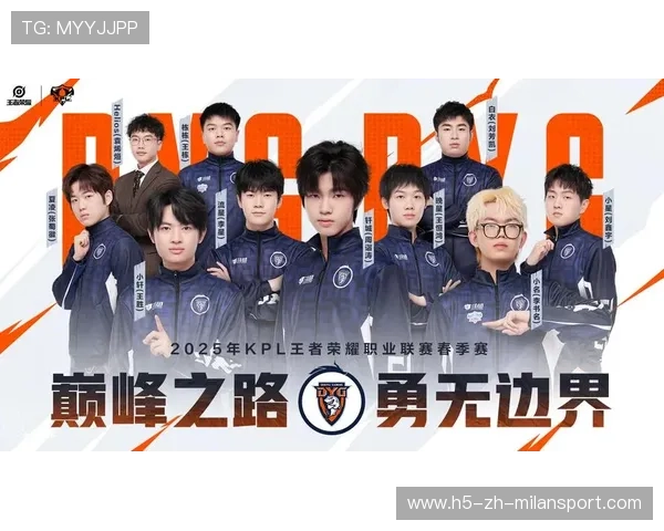 王者荣耀职业赛场再升级:移动端也能“踢总决赛” 王者荣耀职业赛场再升级:移动端也能“踢总决赛”