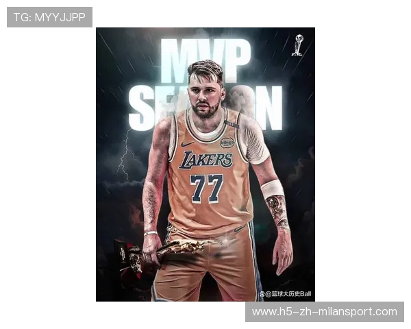 东契奇MVP呼声持续涨，领衔新时代联盟的超级明星崛起