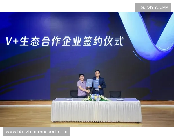 俱乐部品牌生态化布局带来长期收益增长