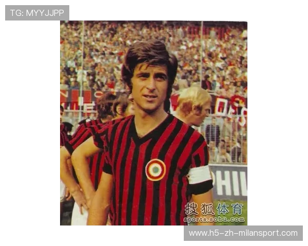 囧帅若夺冠,米兰传奇故事将被续写 囧帅若夺冠,米兰传奇故事将被续写