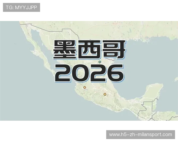 2026世界杯采用区块链票务系统,杜绝假票风险 2026世界杯采用区块链票务系统,杜绝假票风险