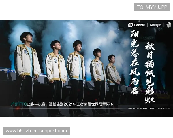 赛季关键对决:教练临场指挥成焦点,lol教练比赛时能指挥队伍 赛季关键对决:教练临场指挥成焦点,lol教练比赛时能指挥队伍