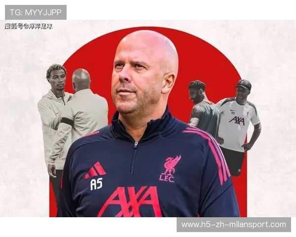 利物浦前场逼抢训练更凶：打造前场铁血防线